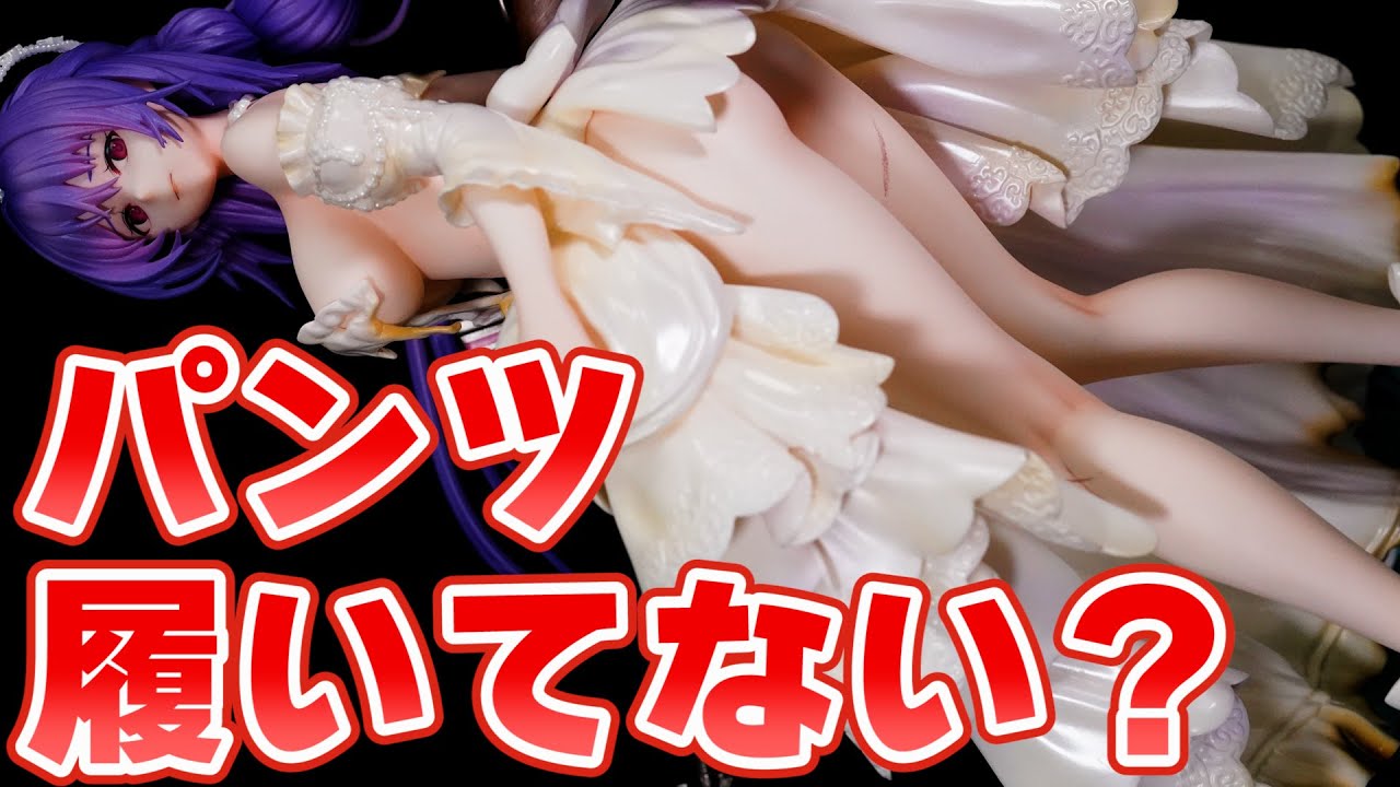 全く安心出来ない【ドルフロ】ZB-26 千羽目の折り鶴 -重傷Ver.- フィギュアレビュー！