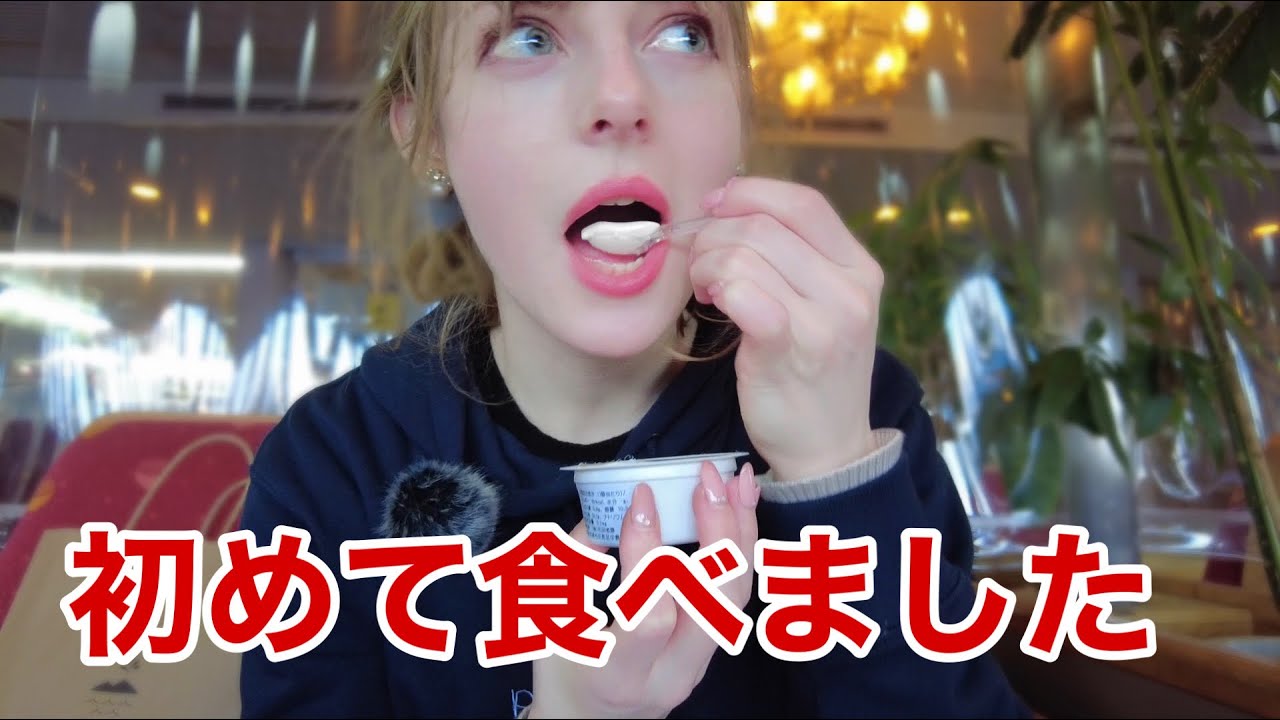 外国人が買った日本のお土産を小声で紹介します。