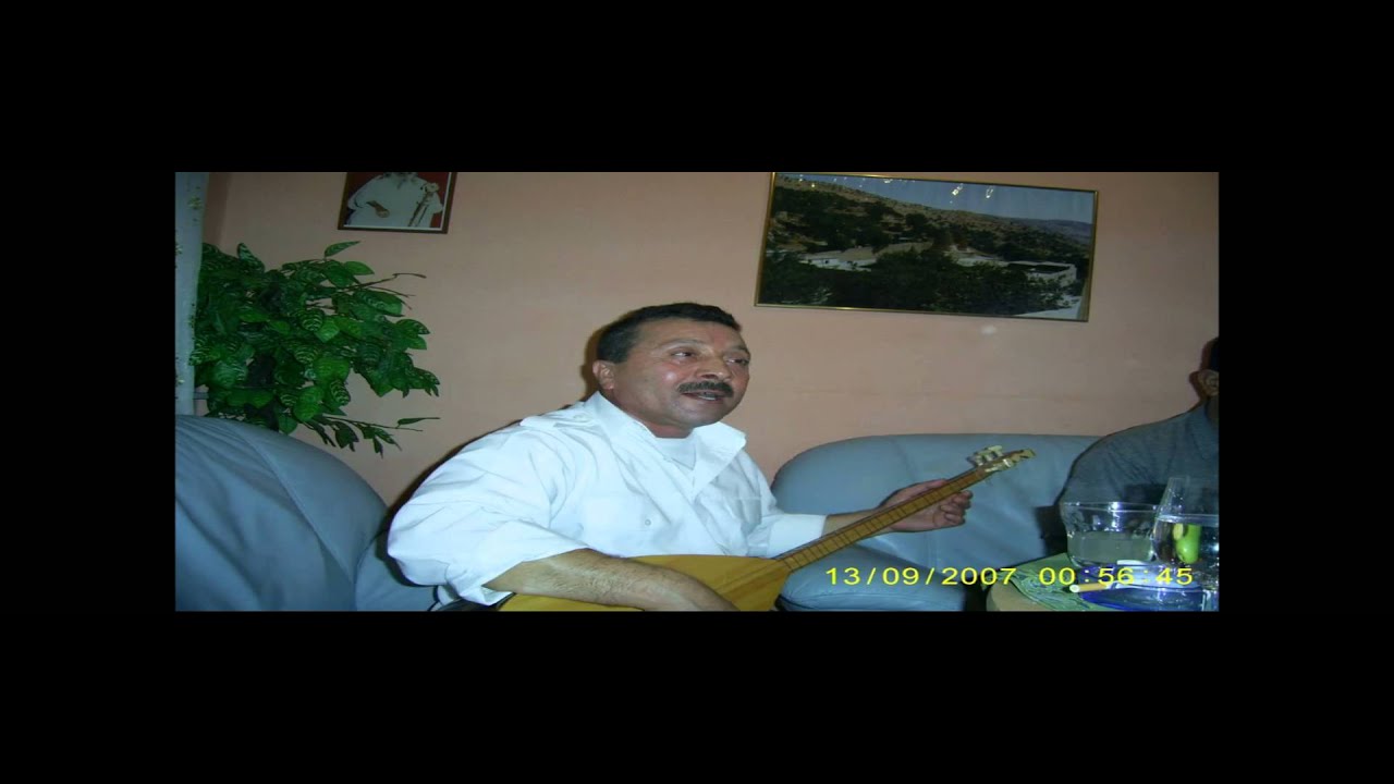 Teli chaker memê alan