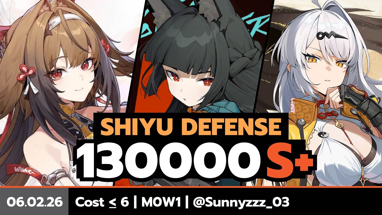 【ZZZ】Shiyu Defense 5 | Ye Shunguang , Miyabi & Yi Xuan M0W1 | S+