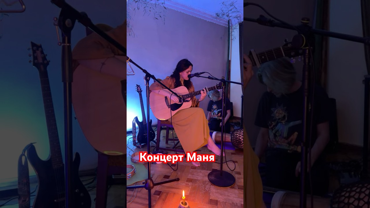 Лучший момент трансляции 