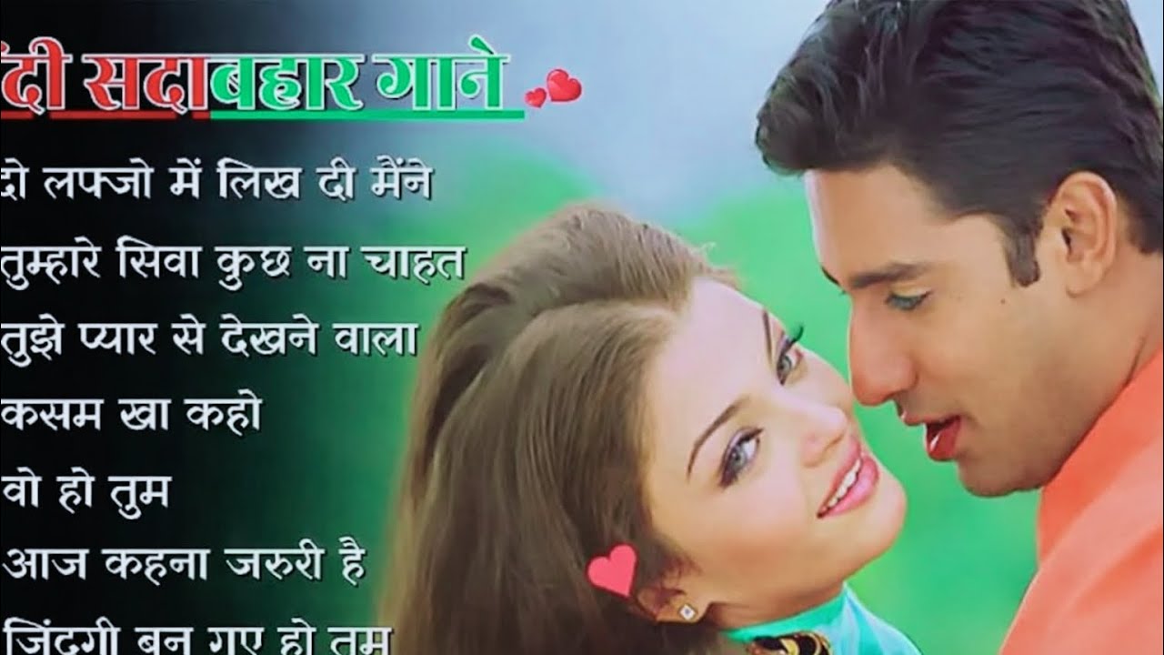 90’S Old Hindi Songs💚 90s Love Song💘Udit Narayan, Alka Yagnik, Kumar Sanu, Sonu @Mandeepdildaar300