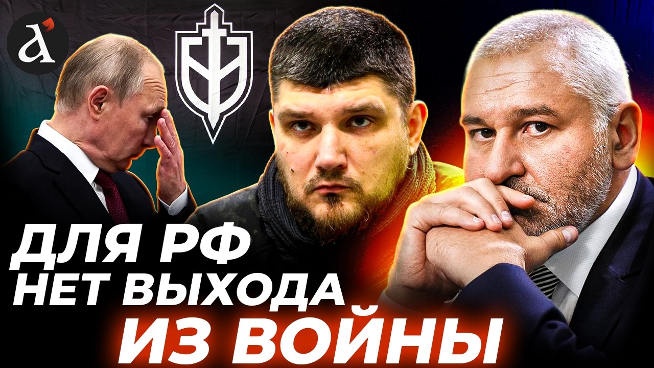 ⚡️КАПУСТИН: россияне идут на фронт, чтоб СВЕСТИ КОНЦЫ С КОНЦАМИ! Вот в чем теперь смысл войны для РФ