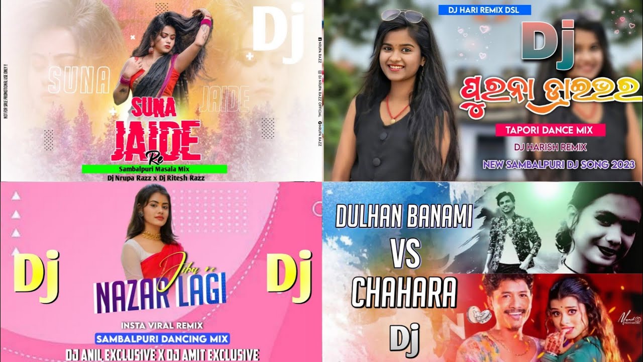 Insta Viral Song || Sambalpuri Nonstop Dj Song 2024 || Sambalpuri Dj Song #remix