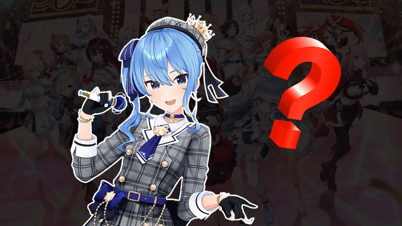Hololive Instrumental Quiz | Guess the Hololive Song + Singer from the Instrumental!