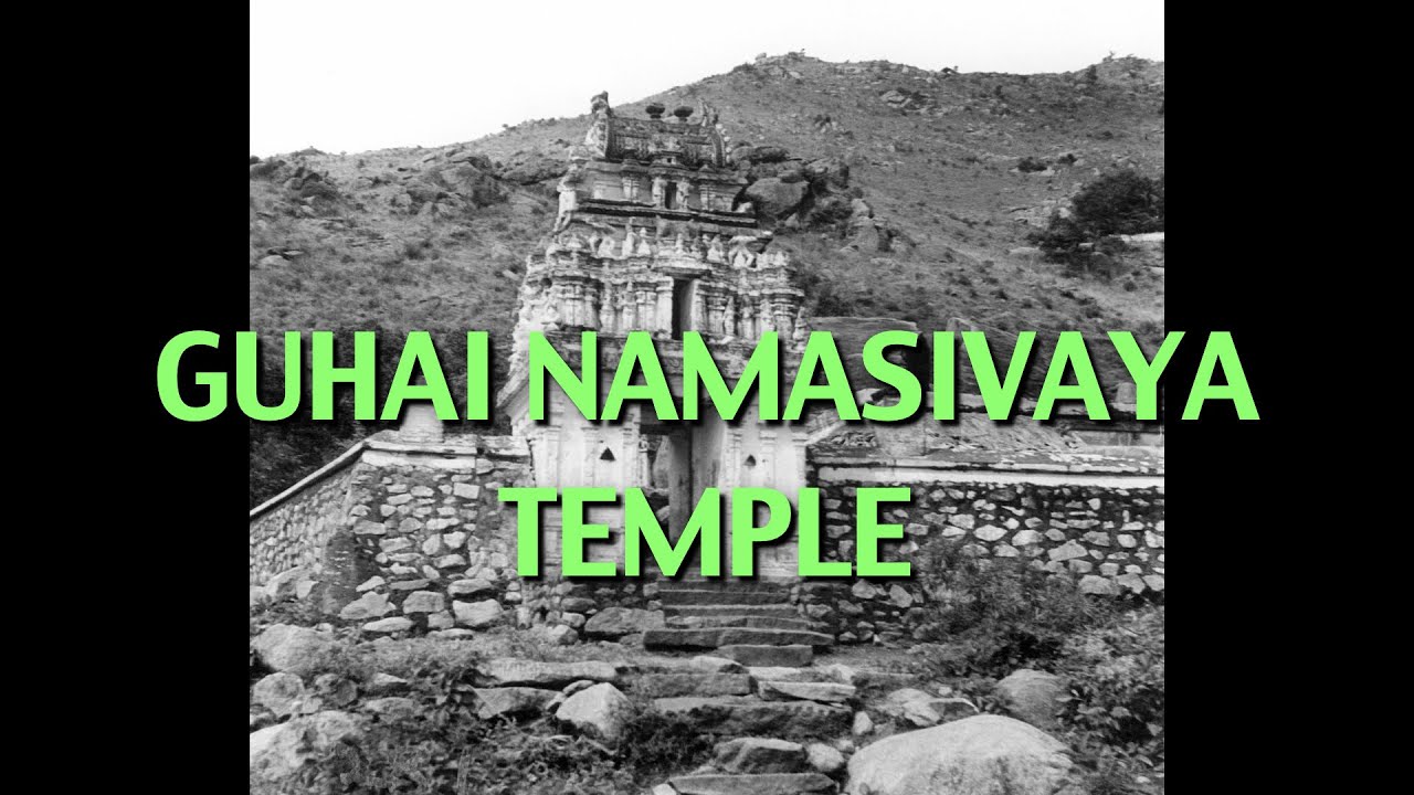 Talks on Sri Ramana Maharshi: Narrated by David Godman - Guhai Namasivaya Temple