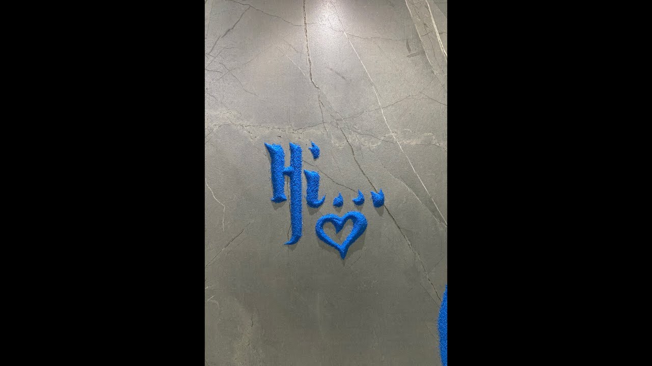Comment your name ❣️Vijaybhai art is live #youtubelive #nameart