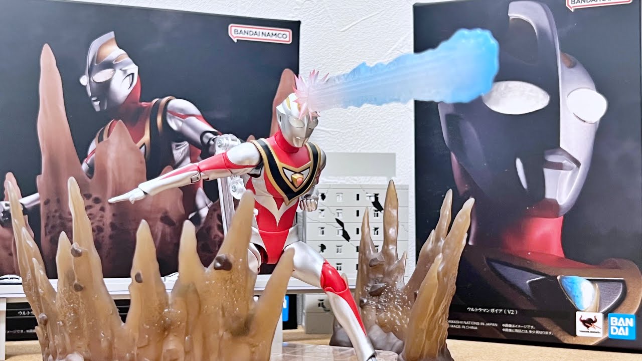 【遊び尽くせ！】真骨彫製法 ウルトラマンガイア V2　フィギュアーツ　レビュー