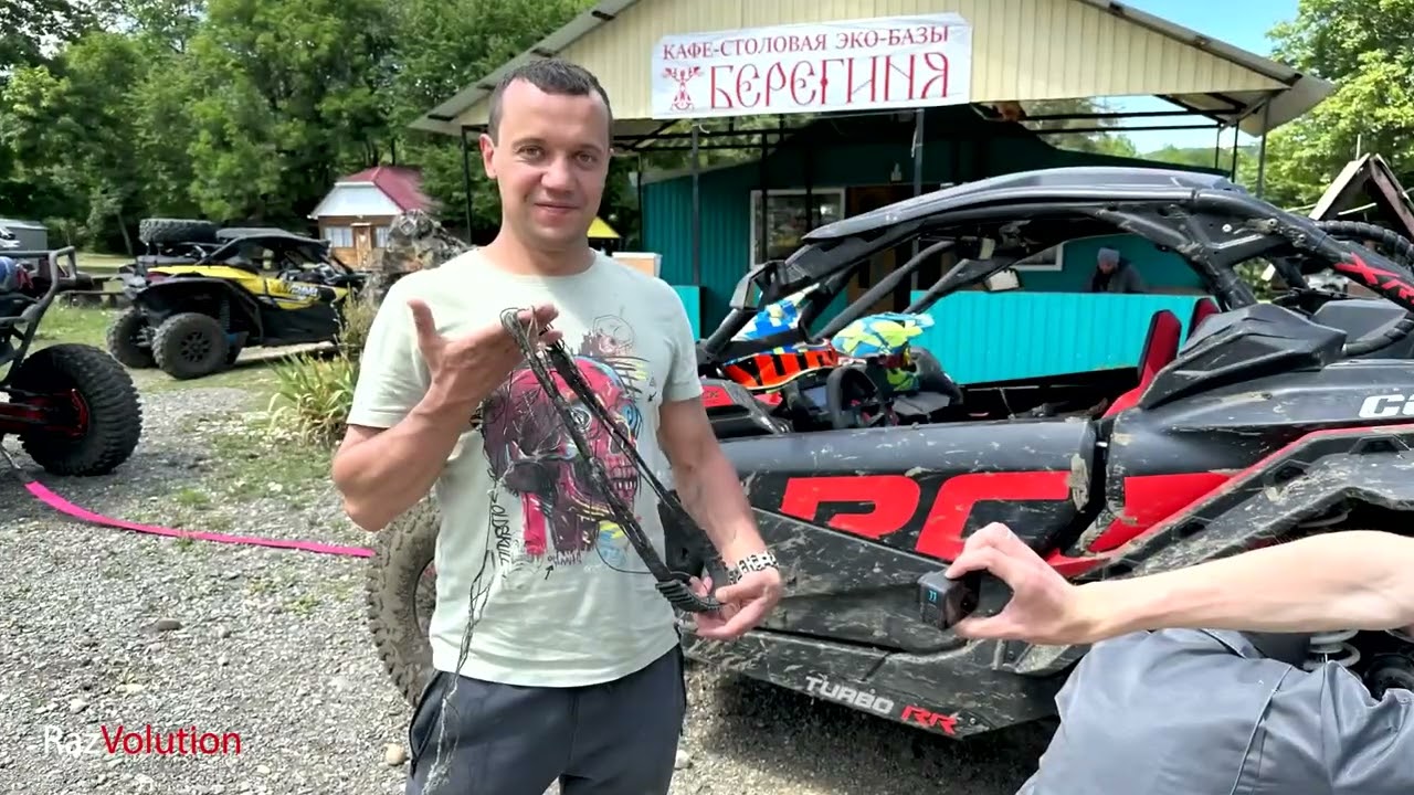 Я сломал  Maverick X3 XRC, очень кайфовая серия с гор!