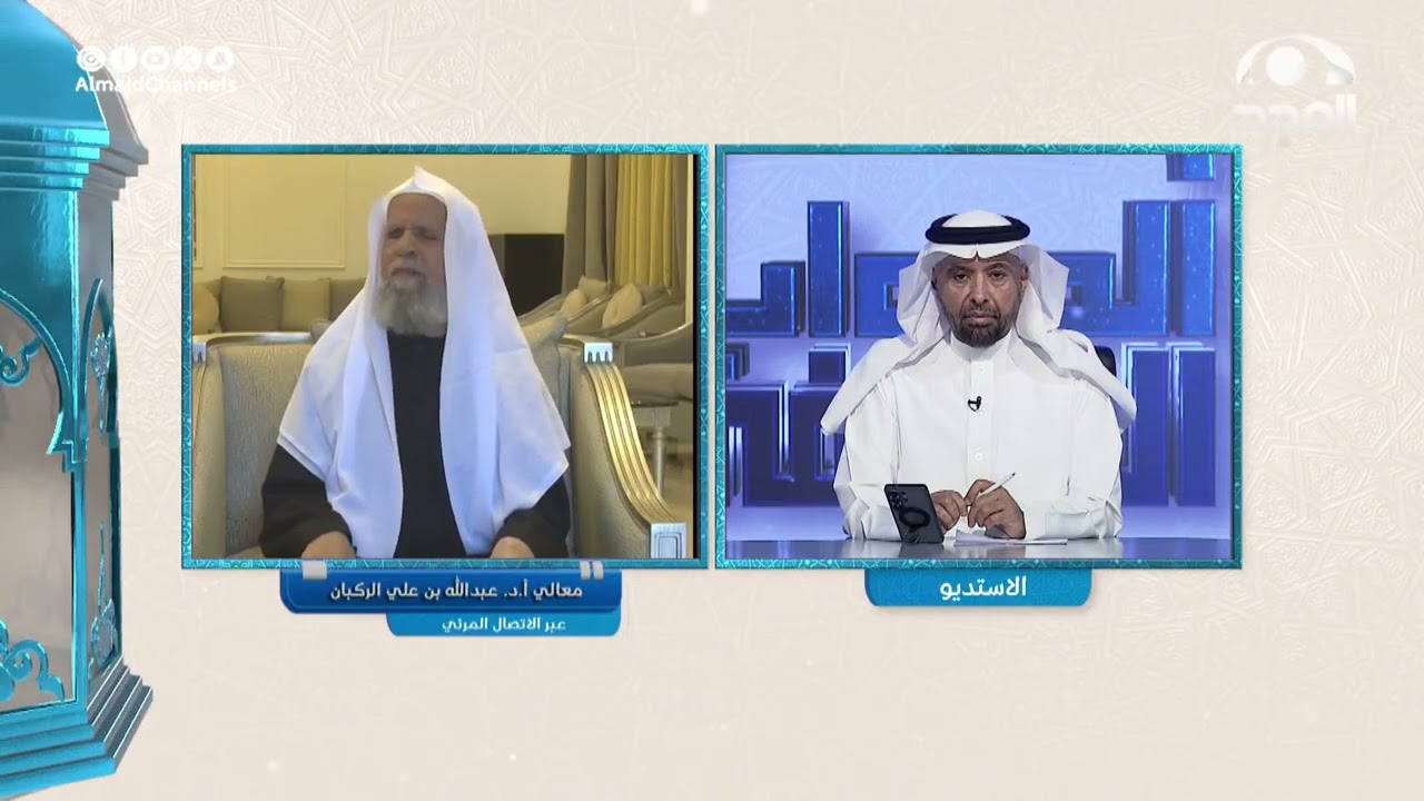 من يعملون في الإقراض عن طريق التورق .. كيف يخرجون الزكاة ؟ | | معالي الشيخ: أ.د. عبدالله الركبان