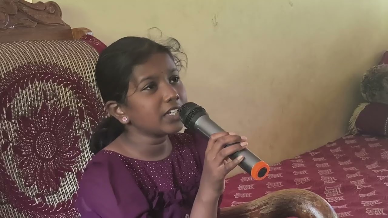 Ayiye gana gayieea
