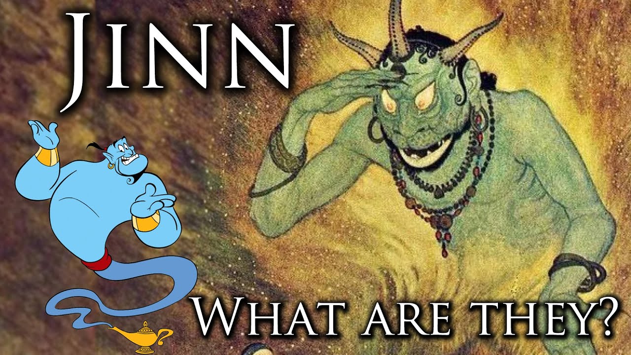 Кто такие джинны?
