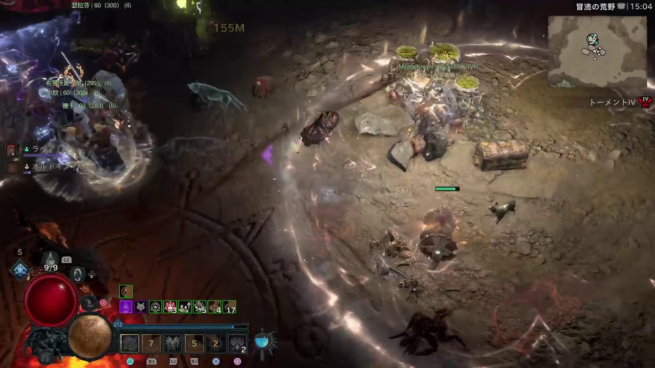 Diablo4パラディン始めました。