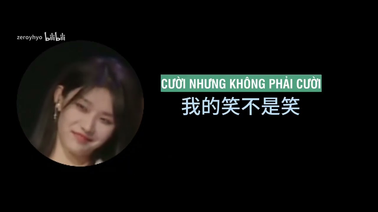 【VIETSUB】 【VĂN KỲ】 20230722 | MC2: Xé giấy 2.0 / Tiểu cẩu chủ động ✘ Tỷ tỷ thẹn thùng