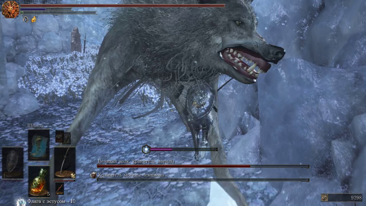 very angry woman