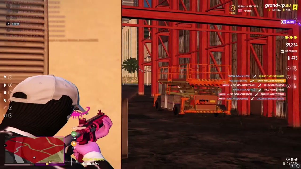 Grand Rp 02 | MEDIA??