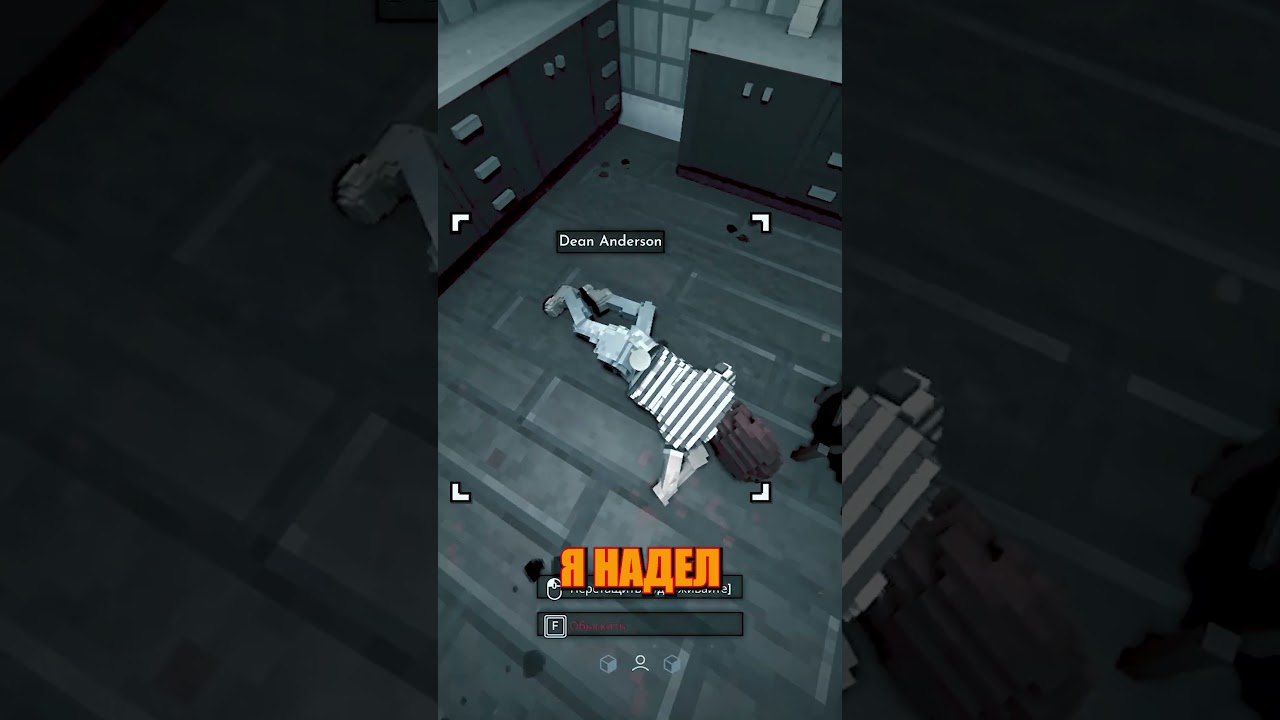 Добрейший детектив | Shadows of Doubt #shorts #игры #ShadowsofDoubt