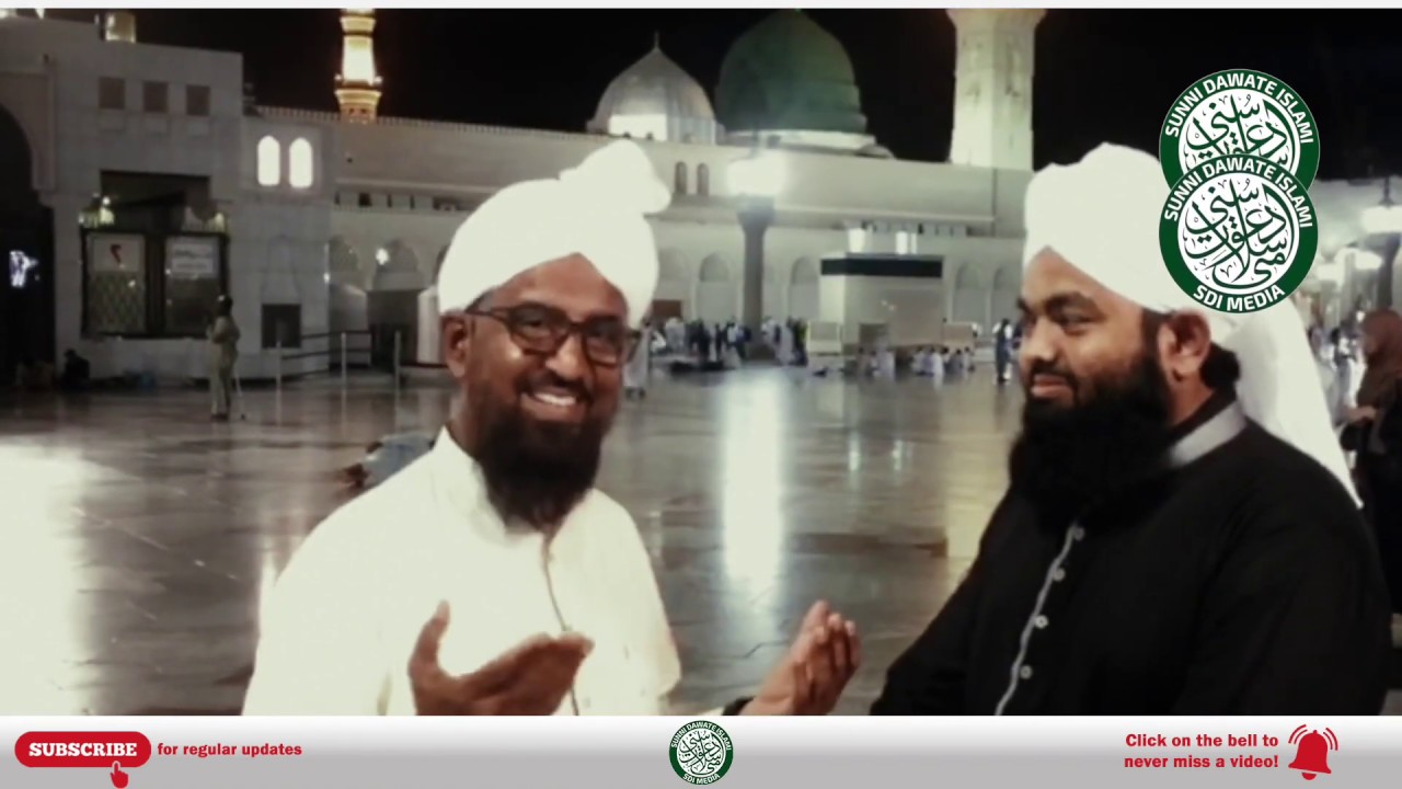 Tum Rab ka Intakhab ho | Qari Rizwan Khan | Best Naat