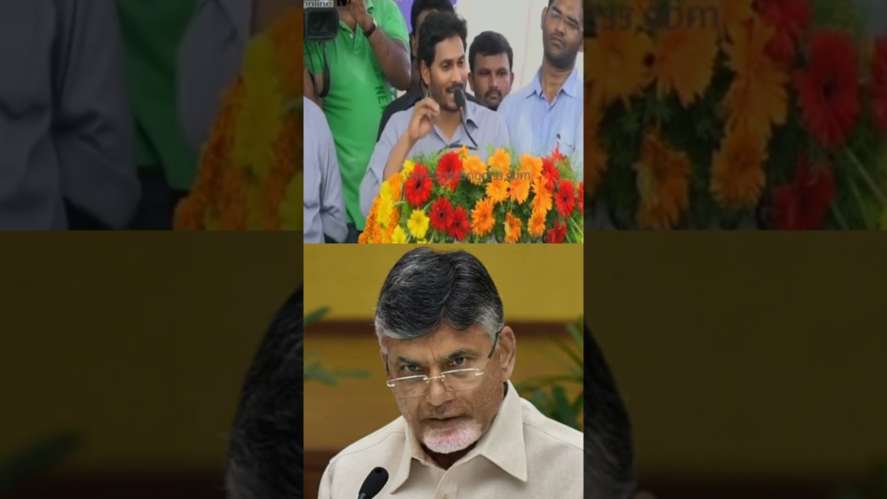 Student Fire On Chandrababu Comments : Janam Kosam