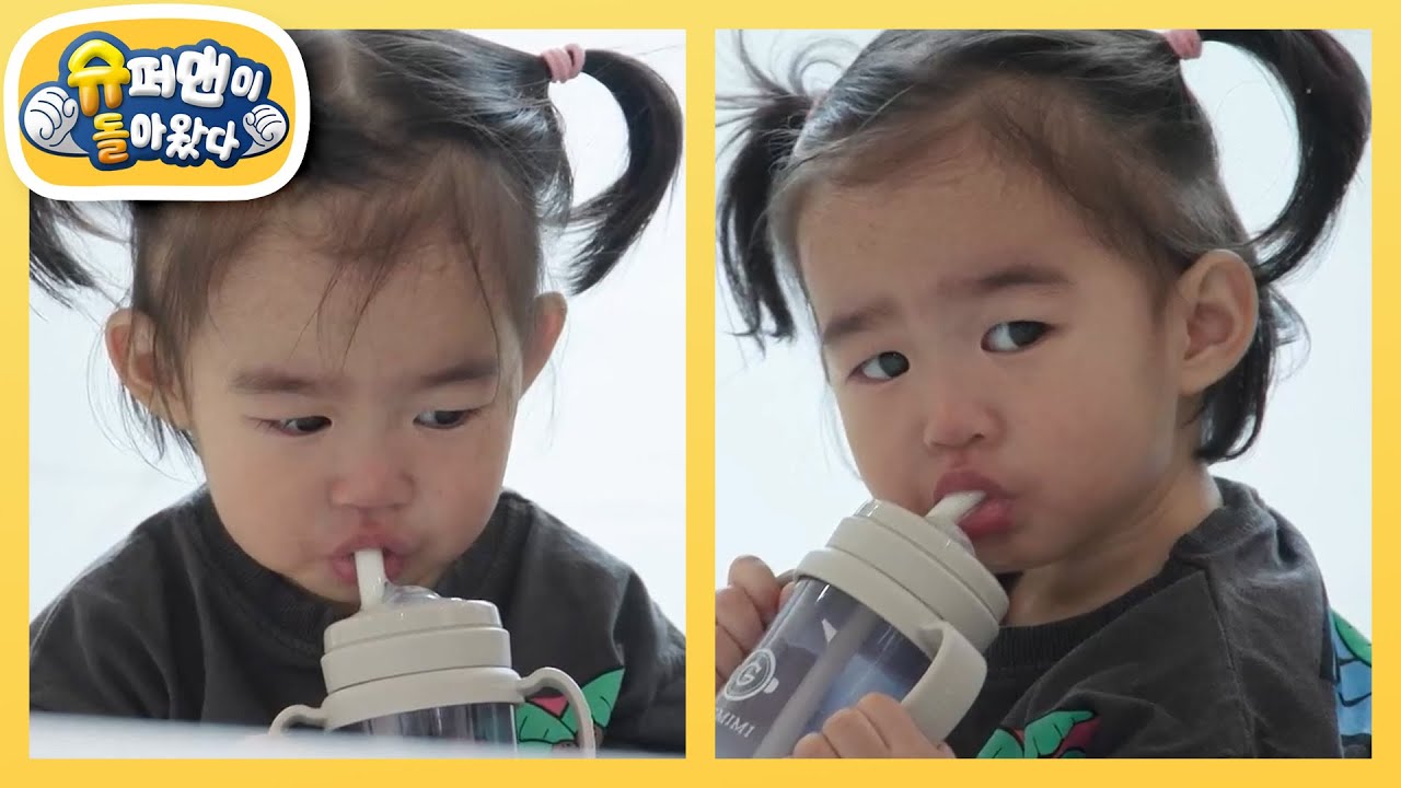 [김윤지네] 연기 천재 엘라초이?! 아빠 출근하자마자 울음 뚝 그치는 Baby~&hearts; [슈퍼맨이 돌아왔다/The Return of Superman] | KBS 251203 방송