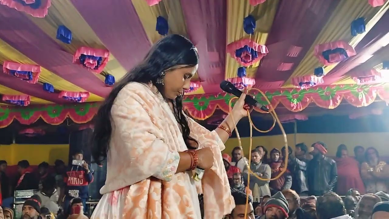মুর্শীদি গান বাউল অন্তরা