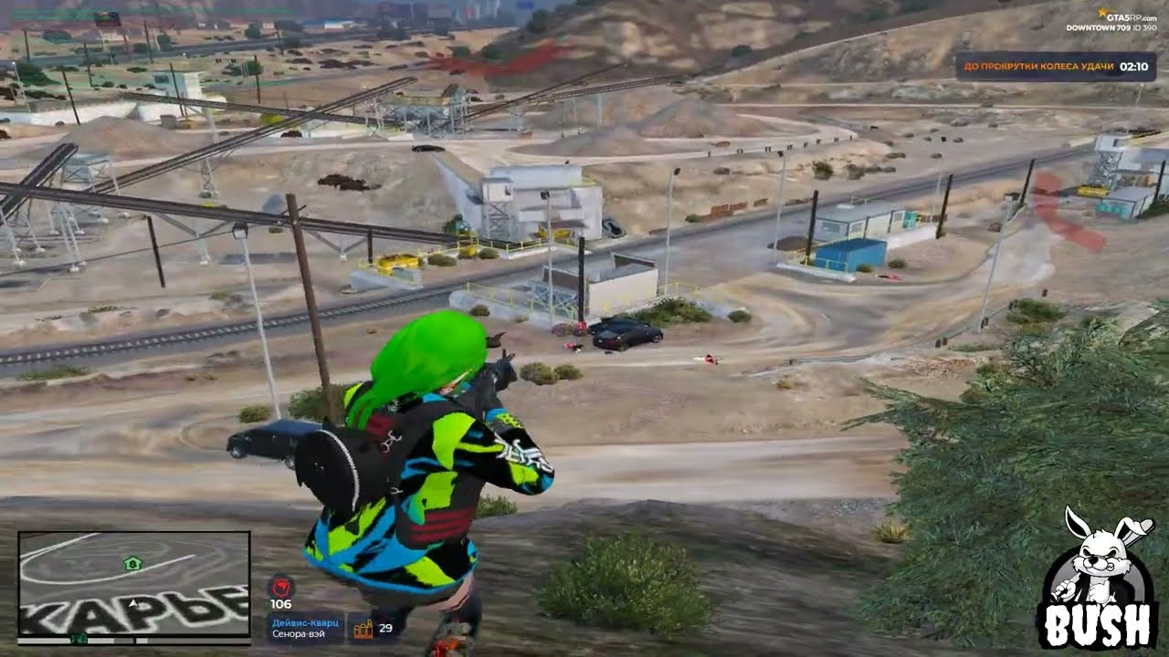 Family war | GTA 5 RP Downtown | Bushfamq