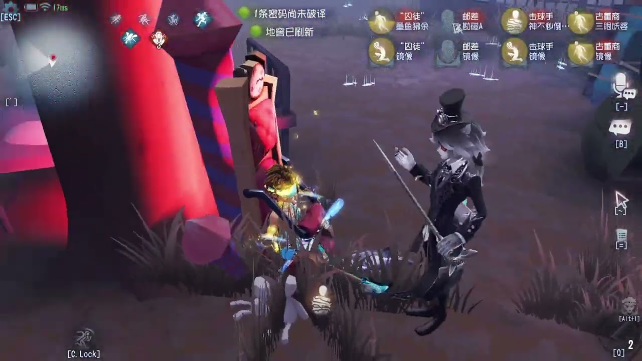 第五人格 约瑟夫0人修机，队友双倒地，也能OB到四跑？？每天YouTube直播時間9-13點16-20點，全人類S牌教你快速玩第五人格！#第五人格 #shorts