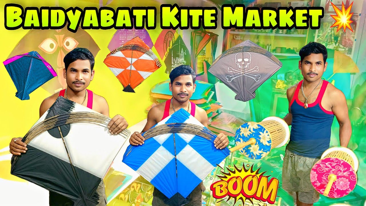 Sheoraphuli Cheapest Kite & Manjha Market Wholesale Retail Market 💥 খুব কম দামে ব্যাবসা শুরু করুন 🪁