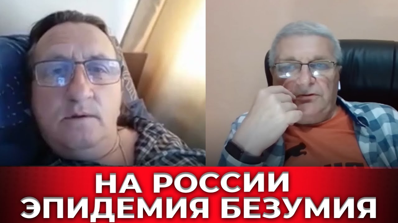 Колкая правда