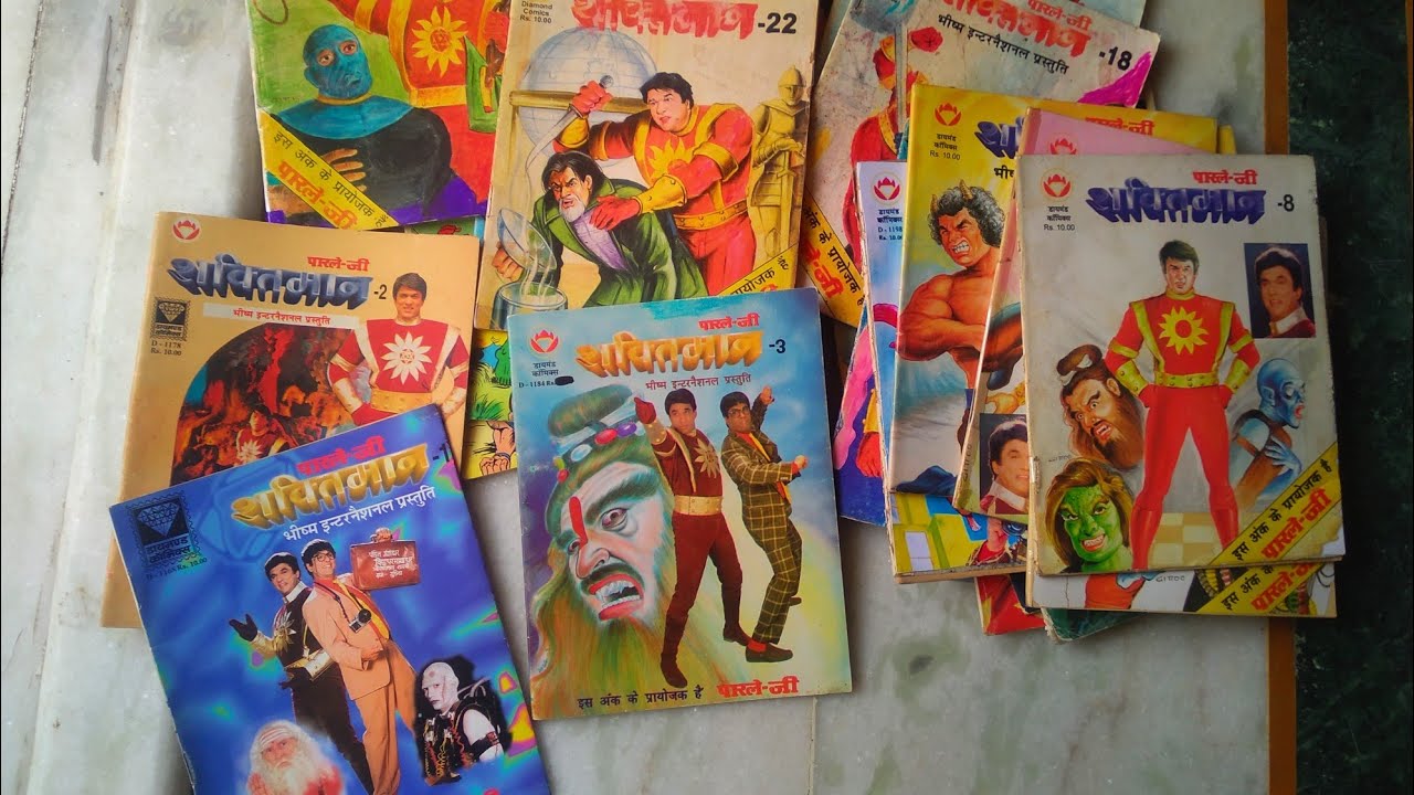 ALL DIAMOND SHAKTIMAAN Comics