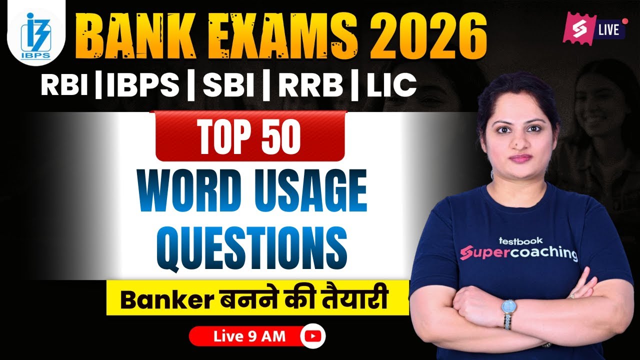 Bank Exams 2026 English Class | Word Usage in English for Bank Exams | English by Harshita Mam