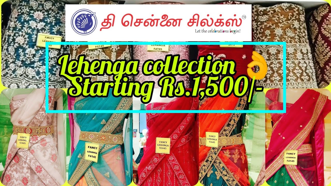 The Chennai Silks💞👌Lehenga Collections Starting Rs.1,500/-, Bridal,casual, Function wear,silk,netted