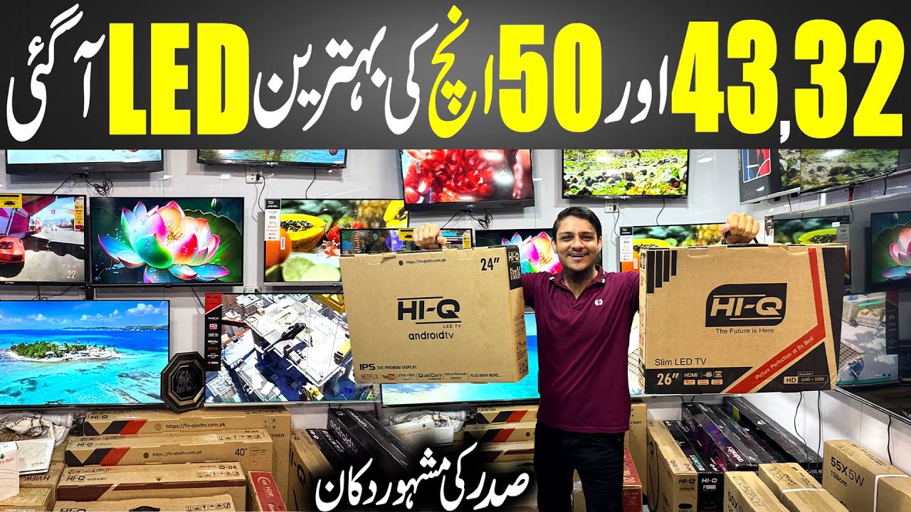 4K Smart Branded LED TV Wholesale | 144Hz Gaming Android TV | Q LED All Models Price in Pakistan