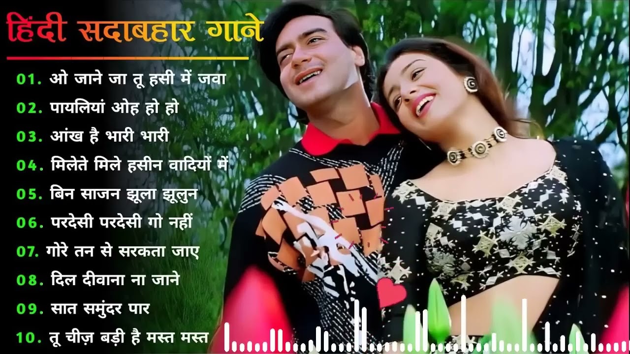 90’S Old Hindi Songs🥰 90s Love Song💘 Udit Narayan, Alka Yagnik, Kumar Sanu, Sonu Nigam