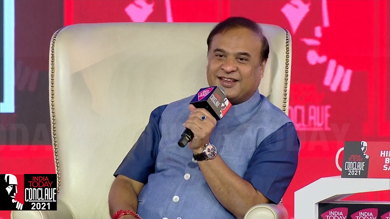 Himanta Biswa Sarma On Controversy Around NRC In Assam | India Today Conclave 2021