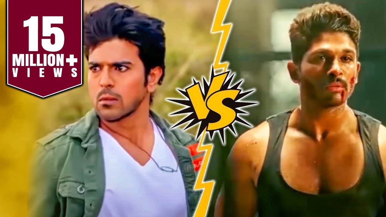देखिए सबसे तूफानी सीन जो आपके रोंगटे खड़ा कर देगा राम चरण Vs अल्लू अर्जुन ज़बरदस्त एक्शन सीन