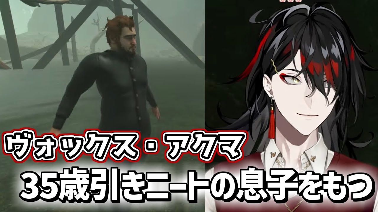 苦行ゲーに苦しむヴォックス・アクマ【 Vox Akuma / 日本語翻訳 / にじさんじEN 】