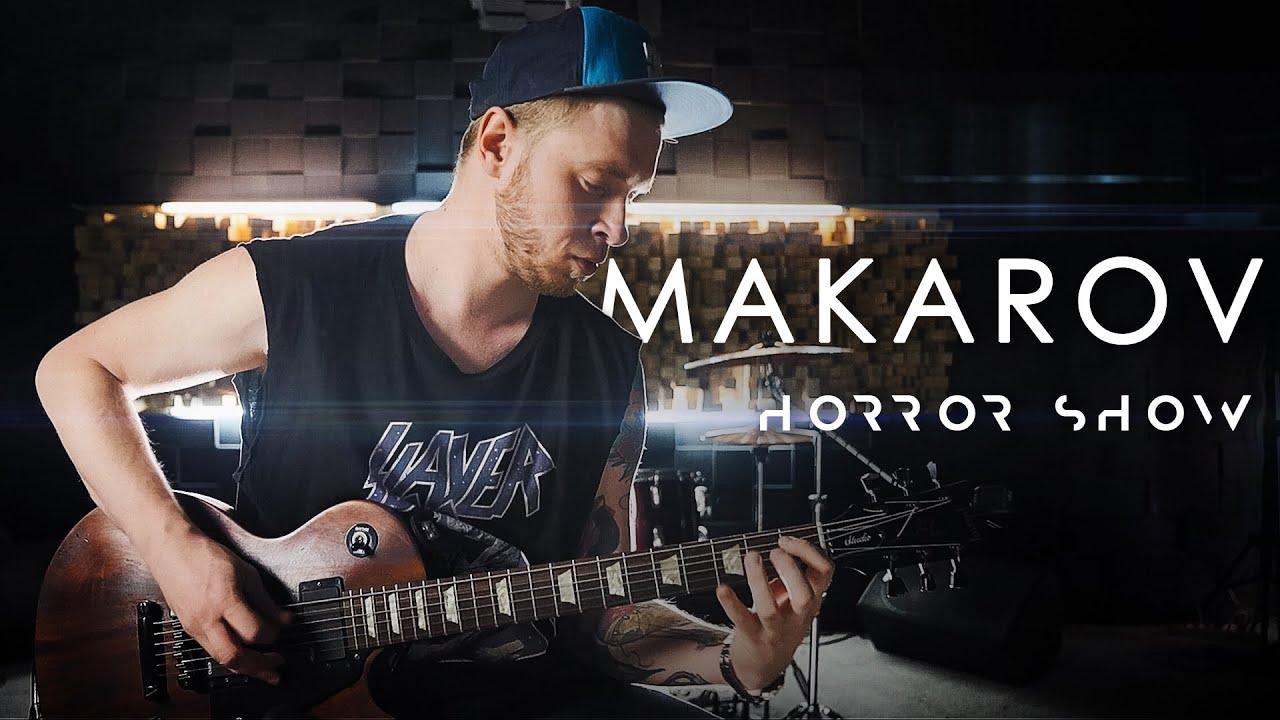 Музыкальный магазин? Нет, это Makarov на студии Decibel Records пилит новый свой трек.