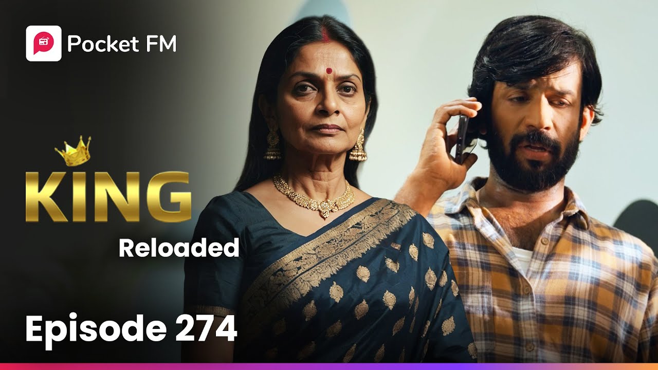யமுனாவின் உயிர் ஹரிஷின் கையில்!தன் அமைப்புக்கு விசுவாசமான ஆனந்த்! | King Reloaded  | Ep 274 | Tamil