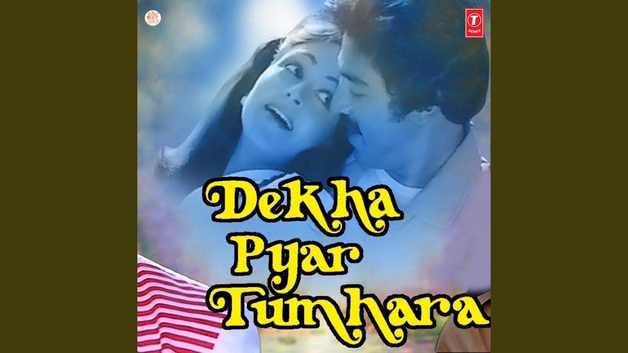 Umer Tere Nam Nam Kar Dee