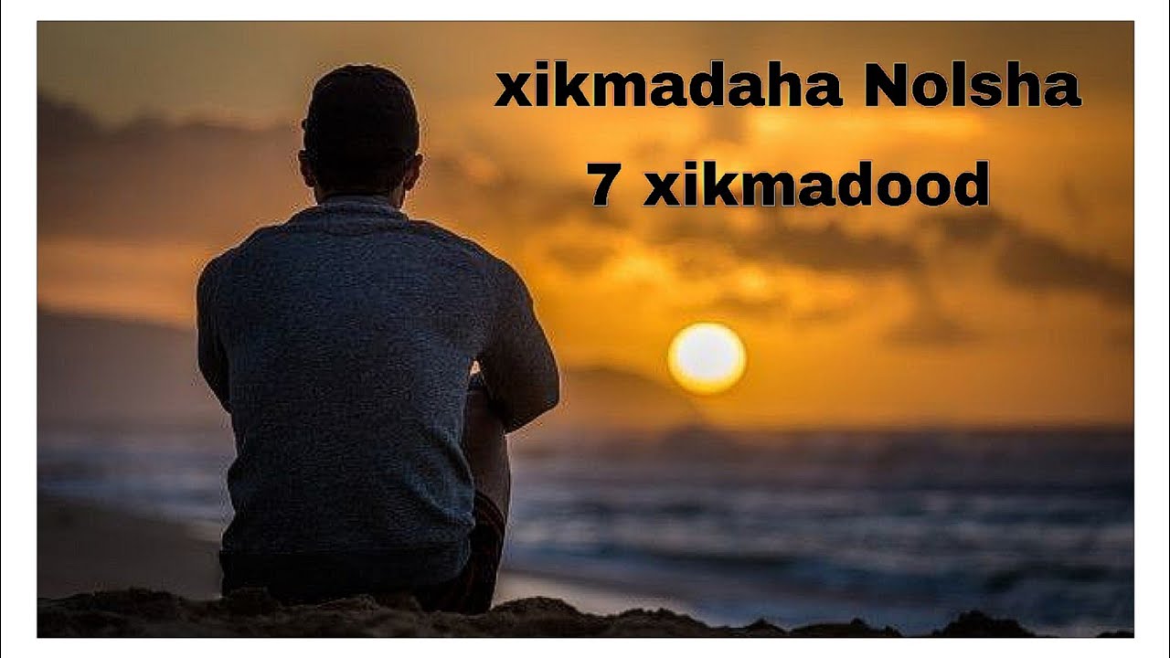 Xikmado Nolosha kusaabsan || oraahyo #murti #xikmado