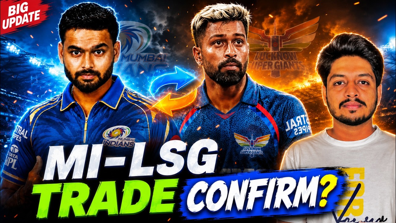 IPL 2027 - MI-LSG TRADE , Pandya Pant Trade | Cricket Fatafat | EP 1674 | MY Cricket Production