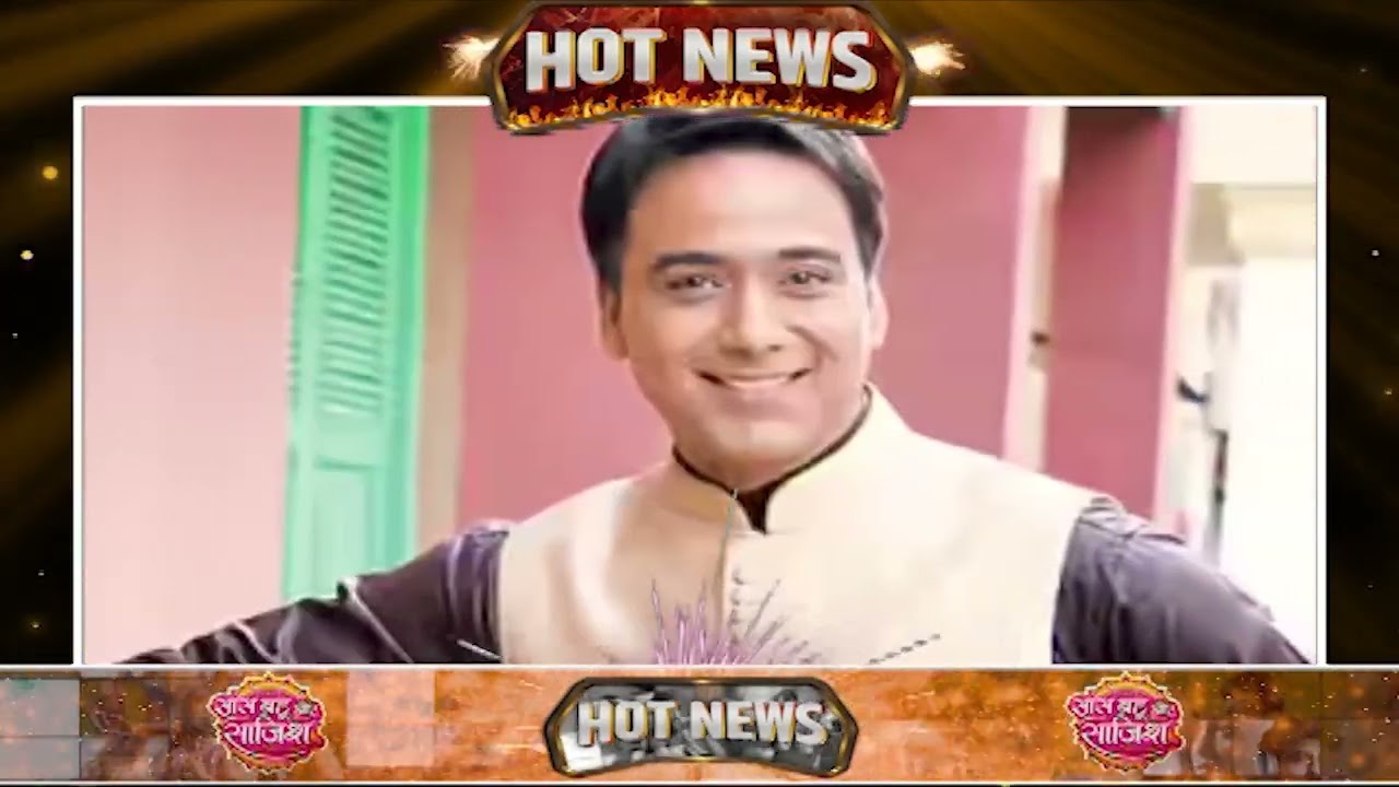 🫨Sachin Tyagi की शो में धमाकेदार entry, Anupama का नया हमसफर या सबसे बड़ा विलेन? #hotnews