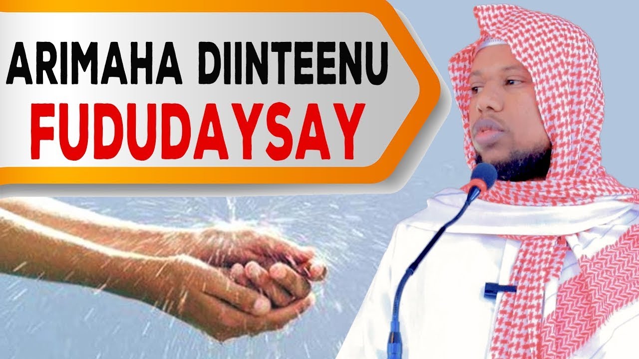 Arimaha diinteenu kaga duwan tahay kuwii hore - Sh. Yuusuf Cabdi Cawad.