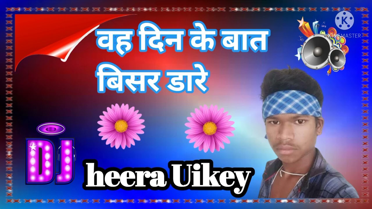 हमारे युटुब चैनल को सब्सक्राइब जरूर करें और सपोर्ट जरूर करें