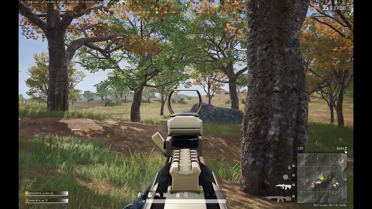 PUBG HIGHLIGHTS #2