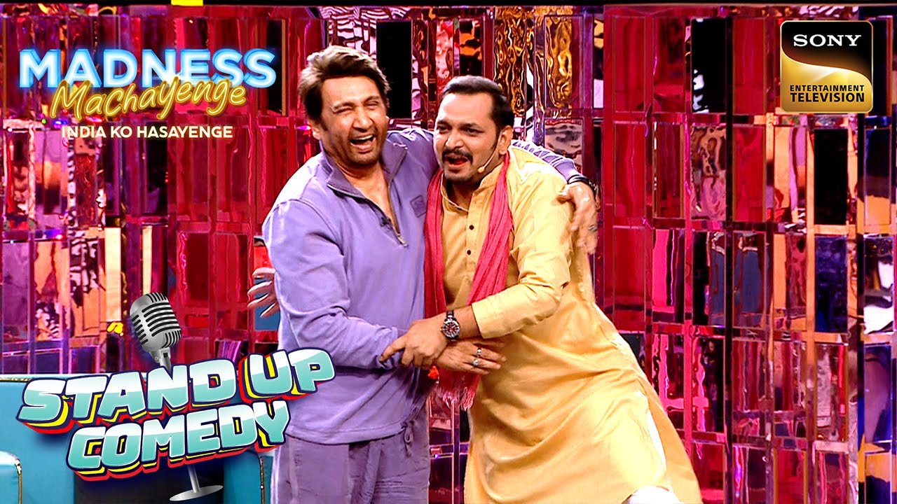 Shekhar दो लोटे लेकर क्यों जाते थे खेत में? | Shekhar Suman | Madness Machayenge | Standup Comedy