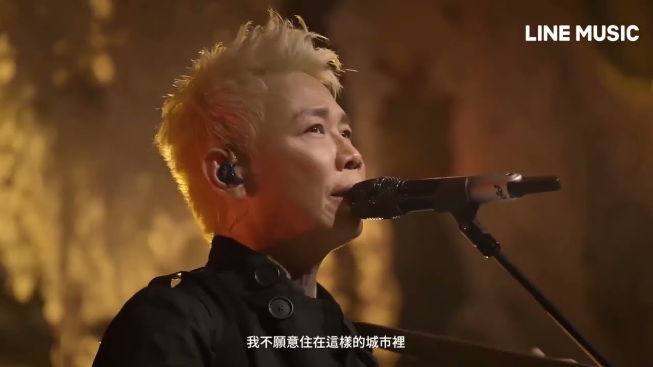 David Tao|陶喆 -横屏全场 Bring The Light In- Part 1 - 找自己 - 小鎮姑娘 - 蝴蝶 - Dear God - 黑色柳丁 - 寂寞的季節