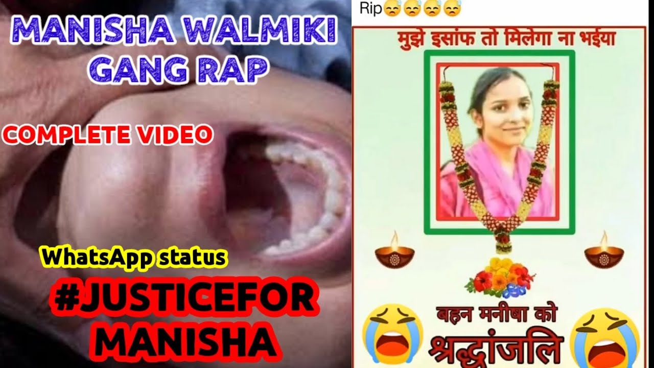 #Manisha_Valmiki || Manisha Valmiki status for justice