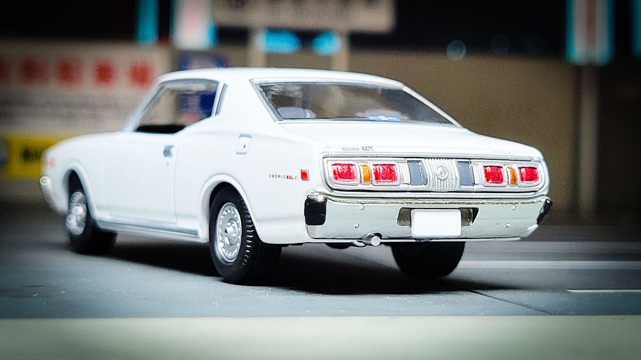 TOMYTEC LV N257a | Nissan Cedric 2Door HT 2000SGL-E